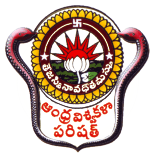 Andhra University Online