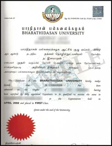 Bharathidasan University Distance Education Sample Degree